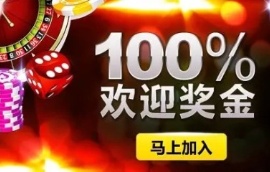 长运平台做外盘交易口碑好吗？